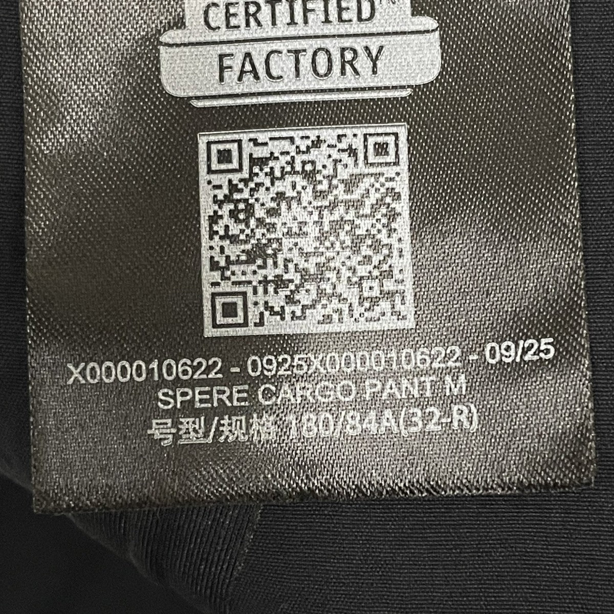 Spere Cargo PantパンツX000010622