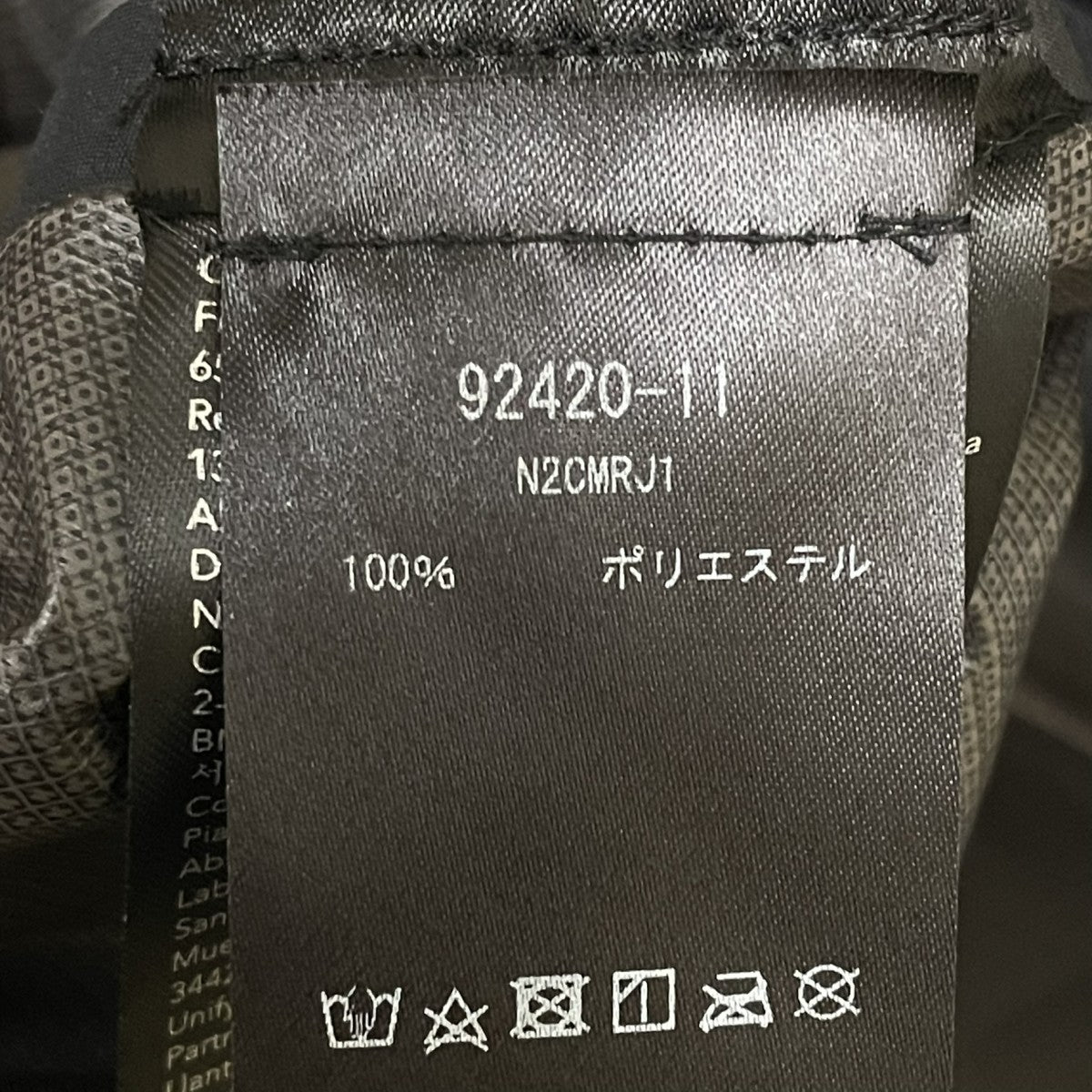 Trail Rain Jacketジャケット92420-11