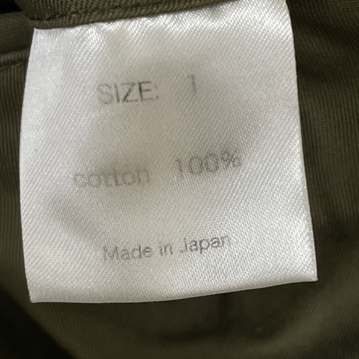 チノパン