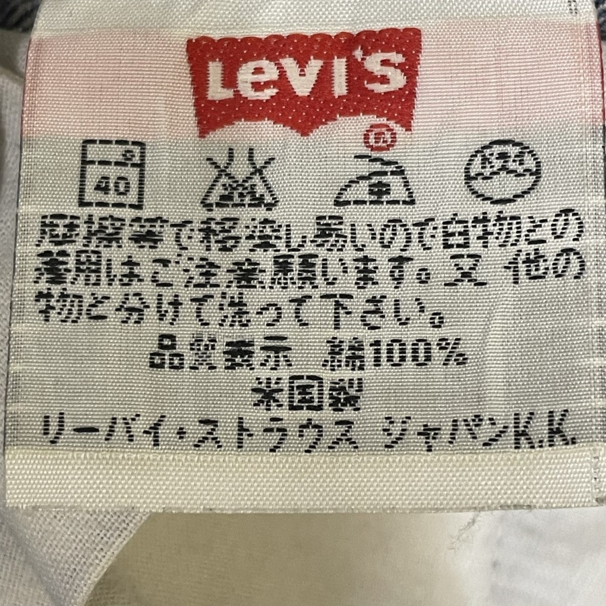 501 90s USA製デニムパンツ501-0297
