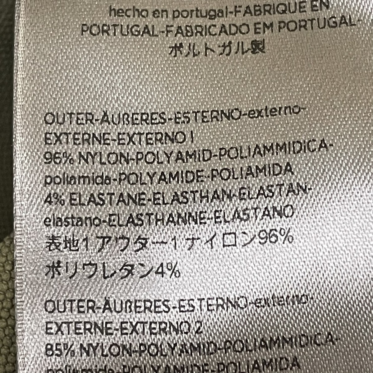 フーディ