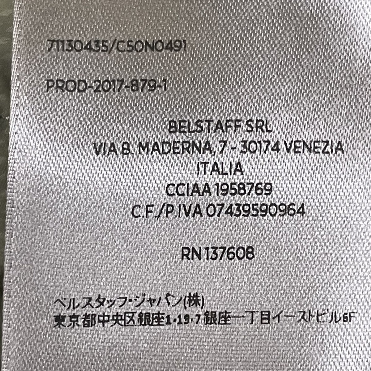 フーディ
