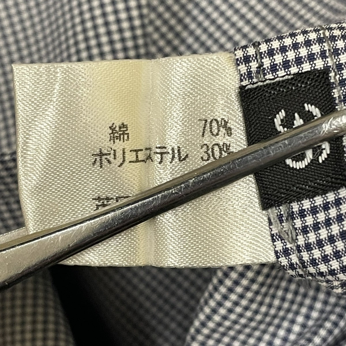 コート