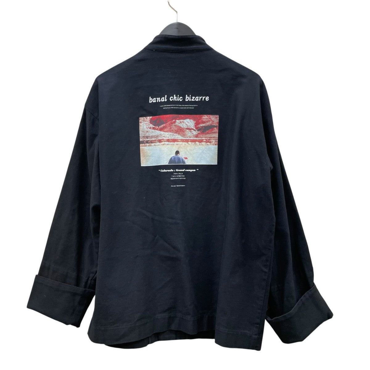CHINA JACKETスタンドカラージャケット