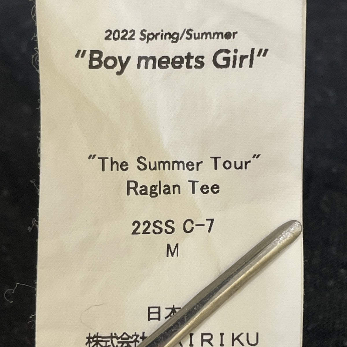 22SSThe Summer Tour No-Sleeve TeeノースリーブTシャツ22SS C-7