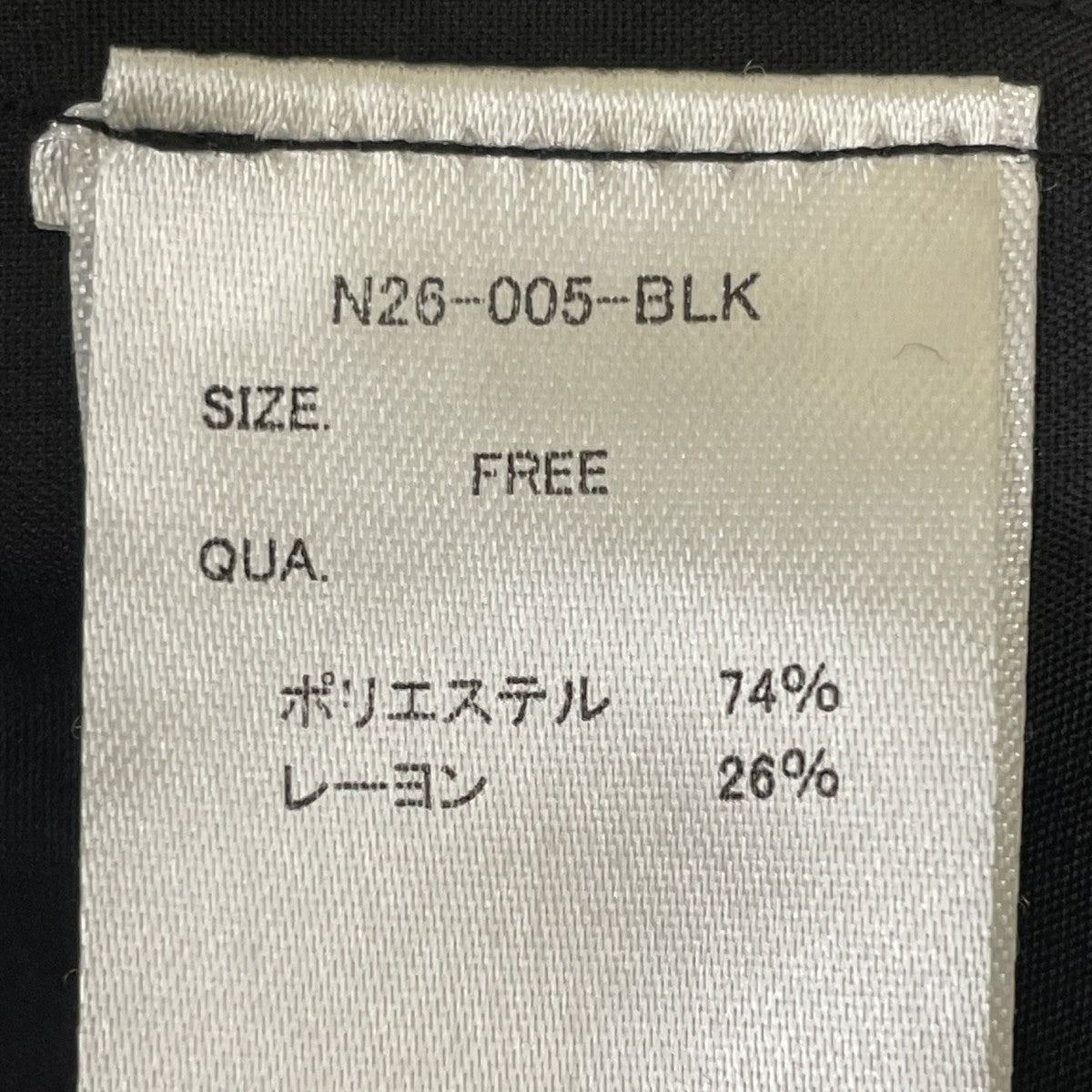 ハーフパンツN26-005-BLK