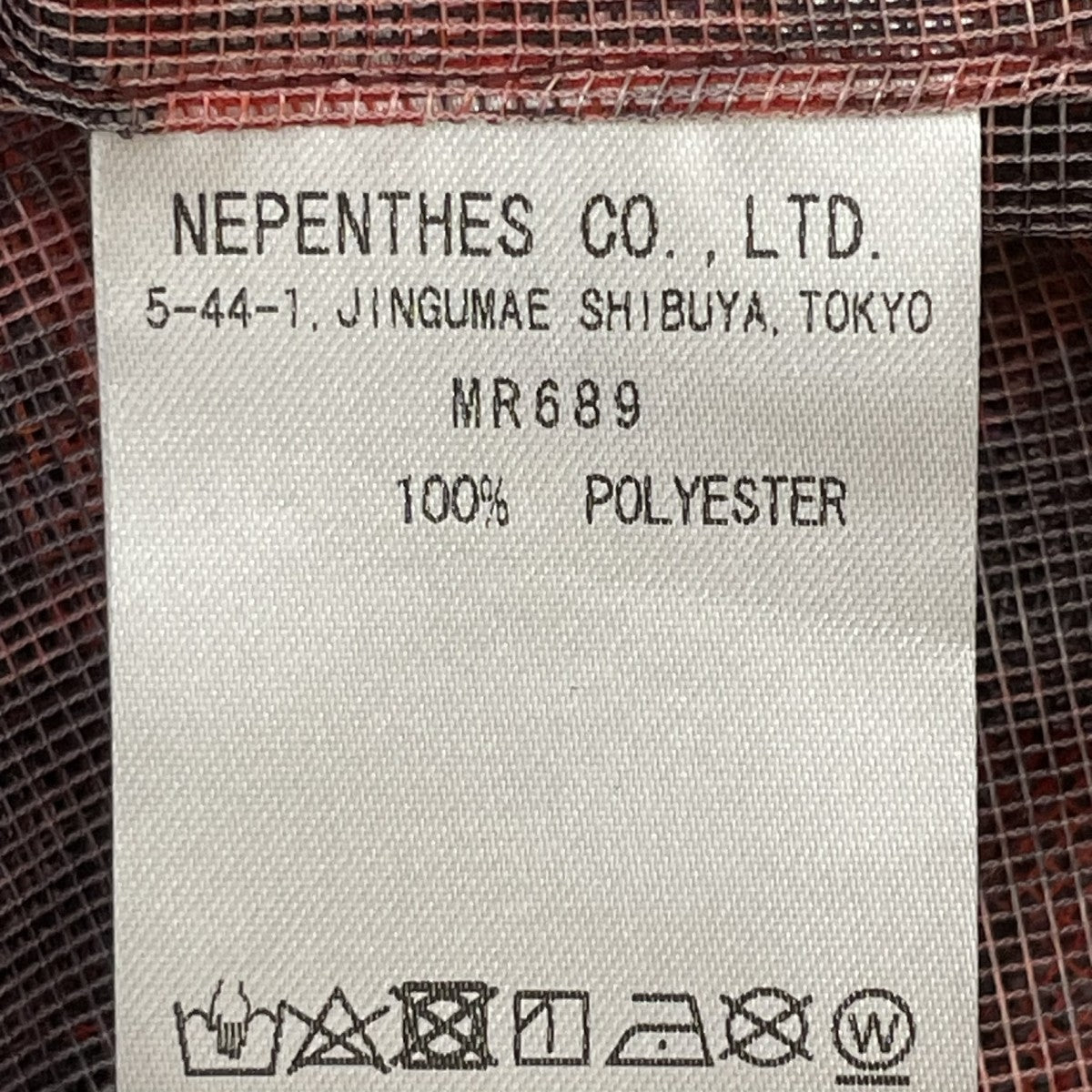 Bush Crew Neck Shirt  Lightweight Mesh長袖カットソーMR689