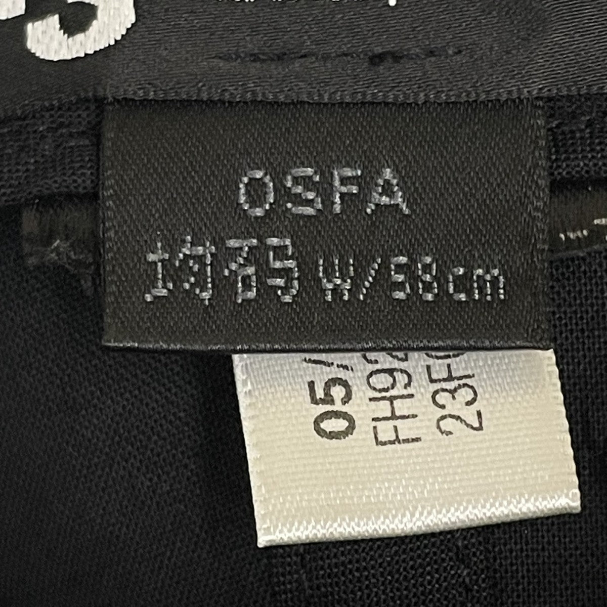 キャップFH9290