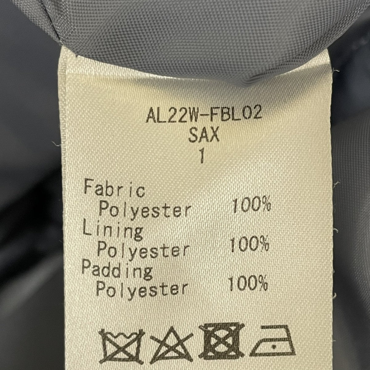 ALLEGE 22AWPadded Blouson中綿ハーフコートAL22W-FBL02 古着・中古-5枚目のアイテム画像