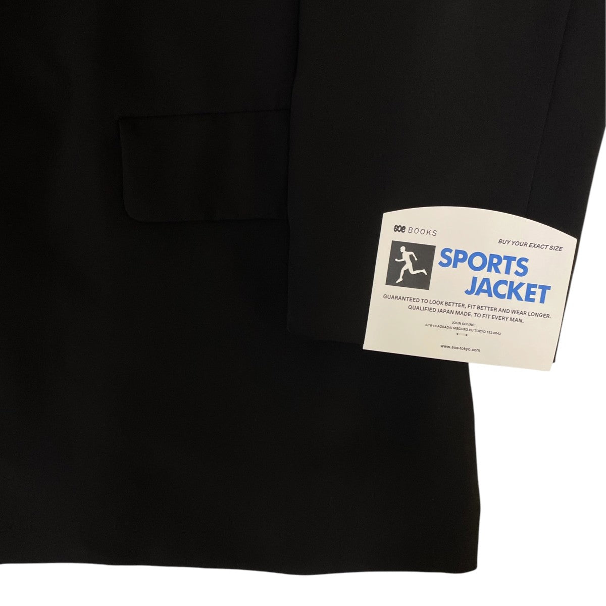 Sport Jacket スポーツジャケットテーラードジャケット1784-40-008