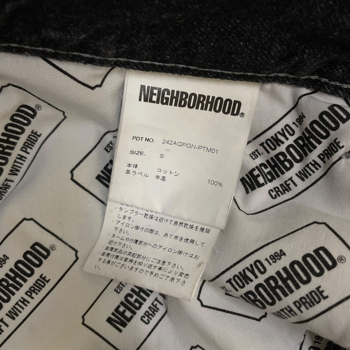 24AW6PK DENIM PANTSコットン ワイドデニムパンツ24AQPGN-PTM01