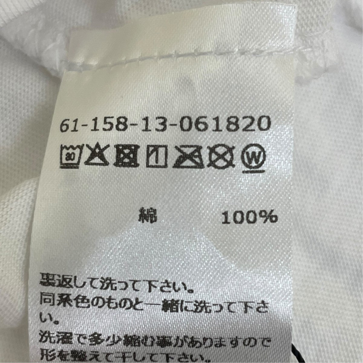Pickup Artists半袖Tシャツ6115813061820