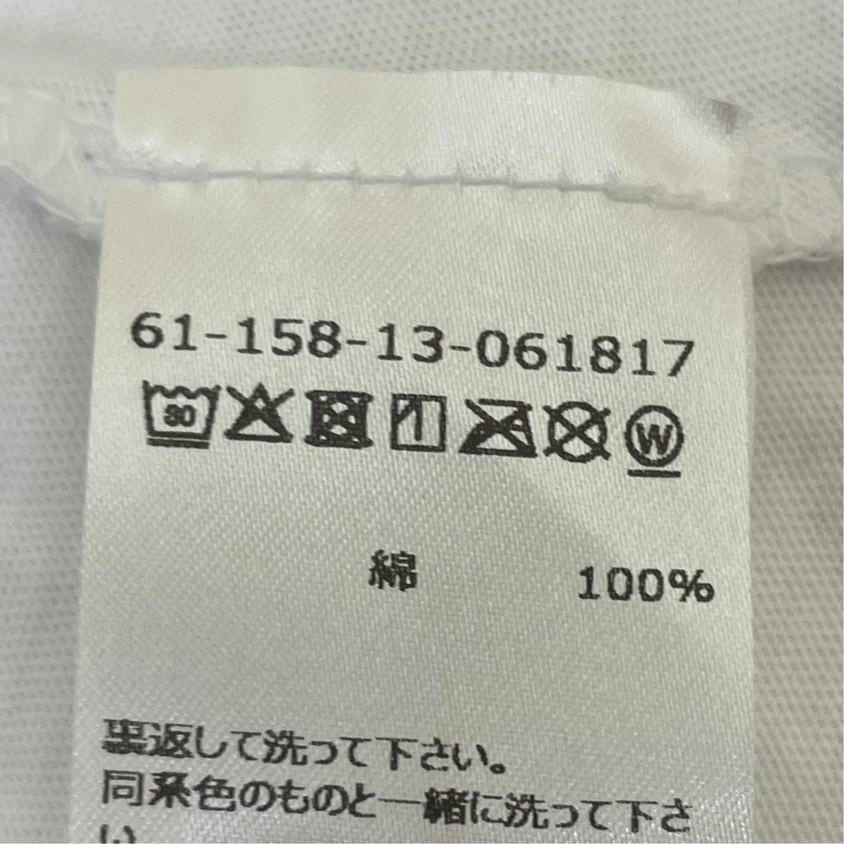 PITTIE PARTY半袖Tシャツ6115813061817
