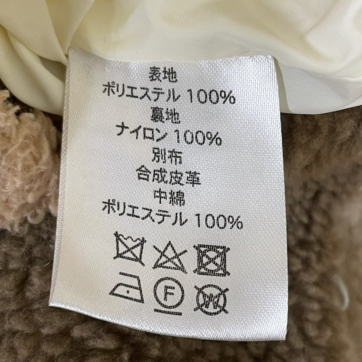 リバーシブルベスト中綿ベスト23LA-142