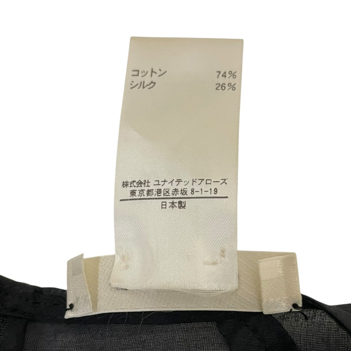 M CO／SI DOLMAN／SSL半袖ブラウス7921-230-0148