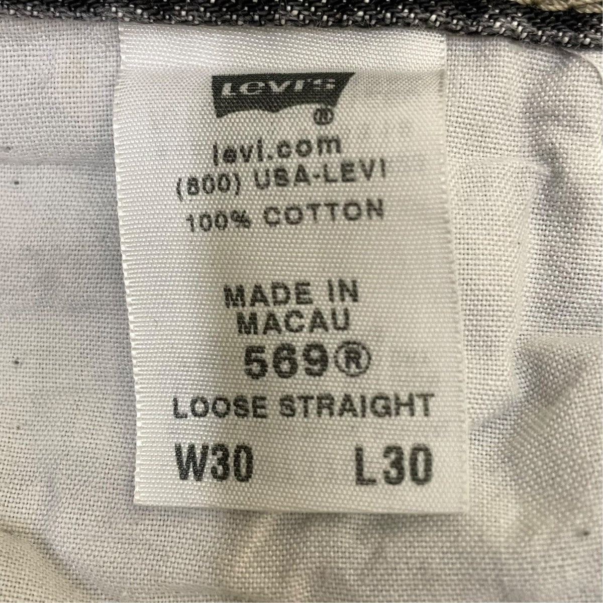 569 LOOSE STRAIGHTデニムパンツ005691269