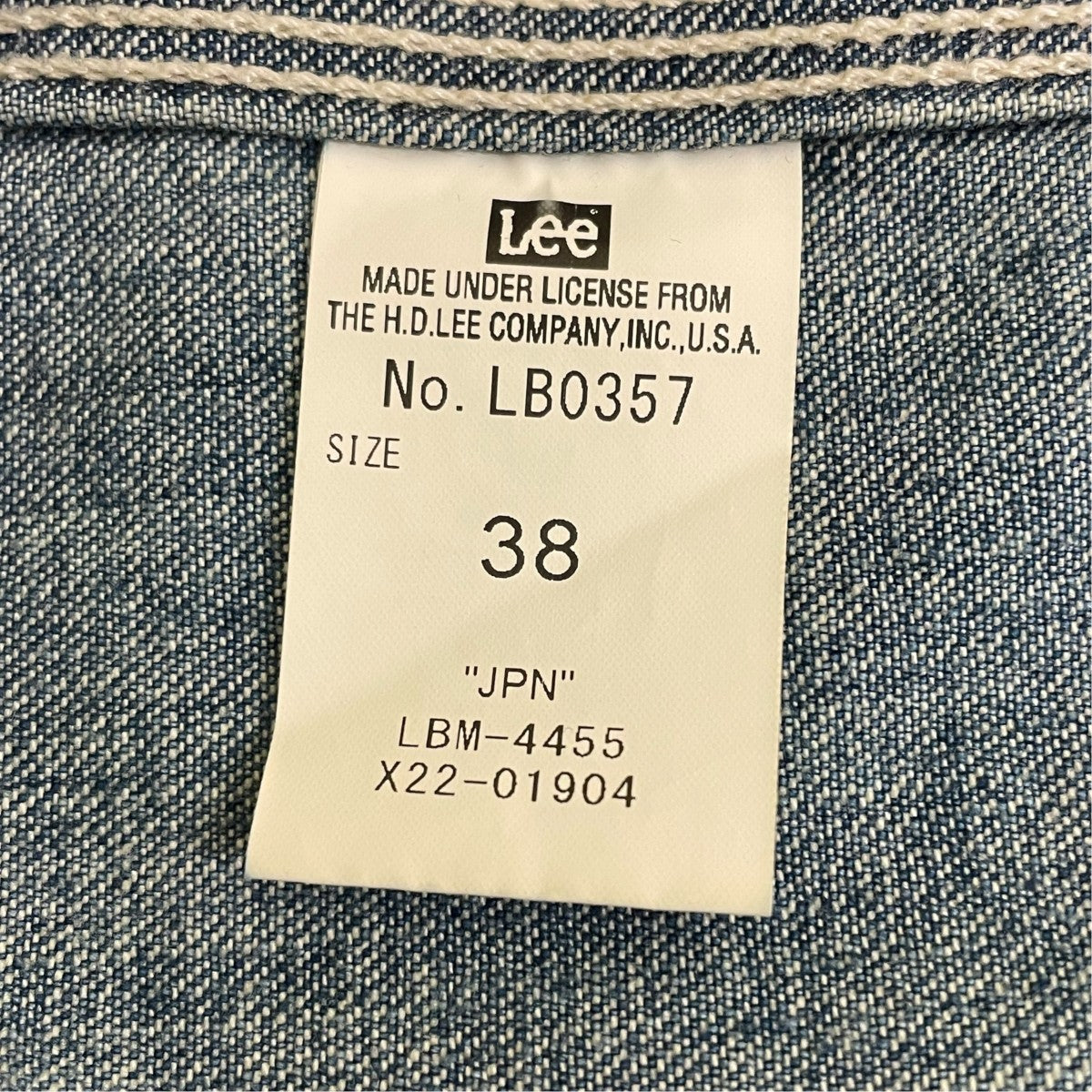 Custom Denim CoverallカバーオールLB0357