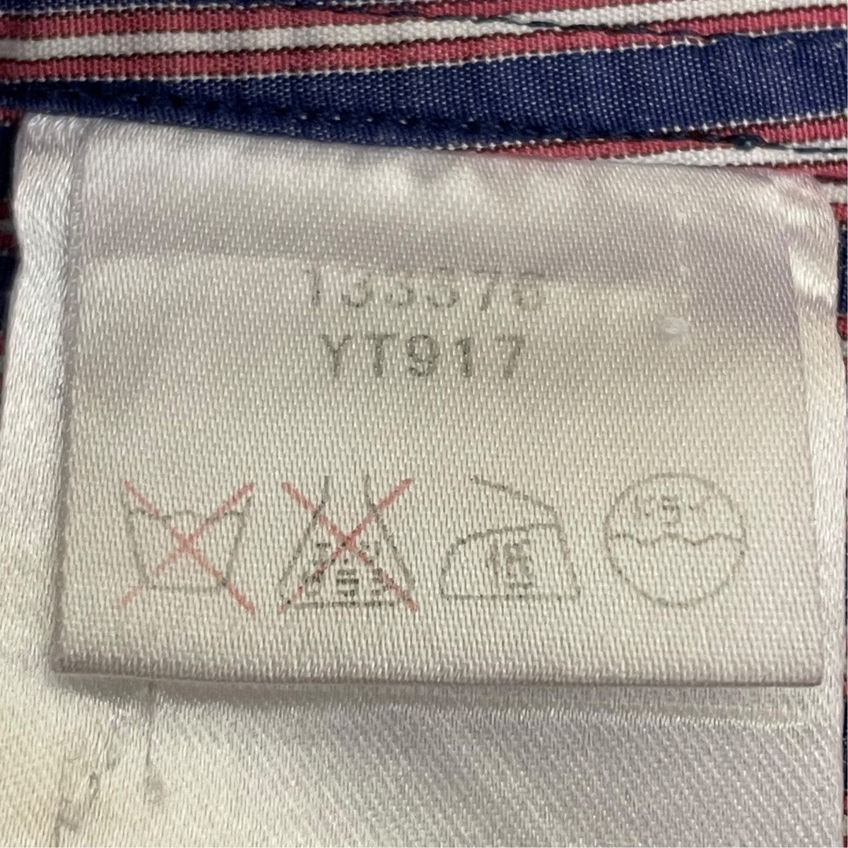 ストライプ長袖シャツ133376
