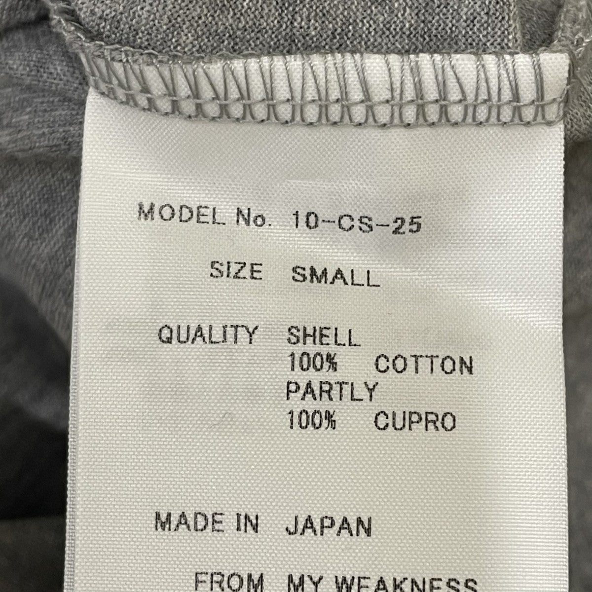 MY WEAKNESS HARPER TTシャツ10 CS 25 古着・中古-6枚目のアイテム画像