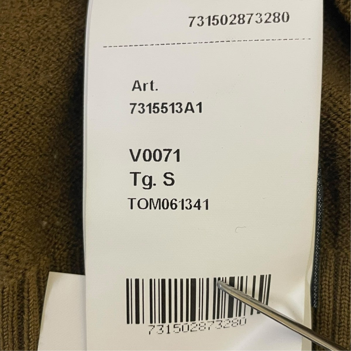 STONE ISLAND mock neck sweaterモックネックジップニット7315513A1 古着・中古-7枚目のアイテム画像