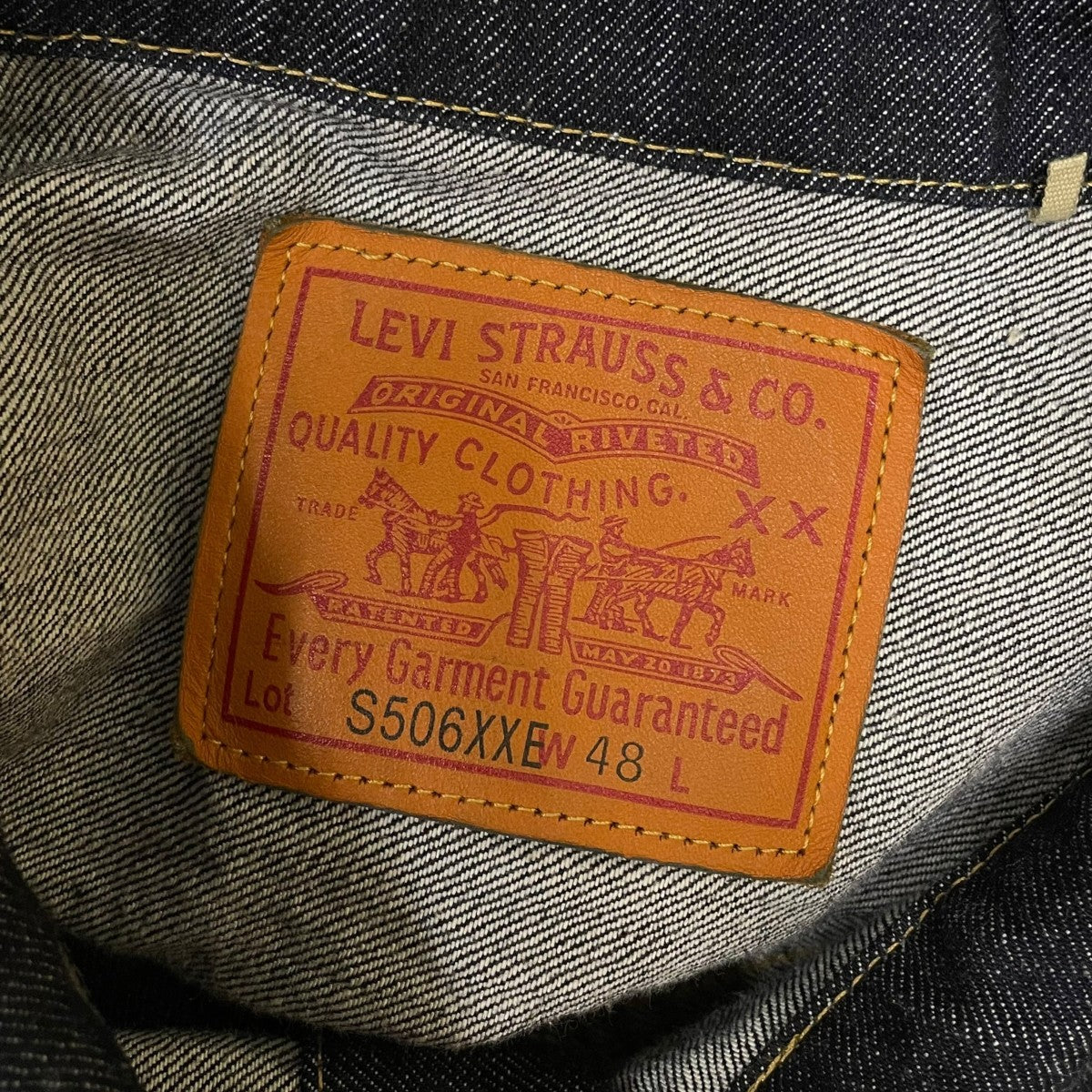 LEVI’S VINTAGE CLOTHING S506XX 1944 JACKET大戦モデル デニムジャケット0039S-0000 古着・中古-5枚目のアイテム画像