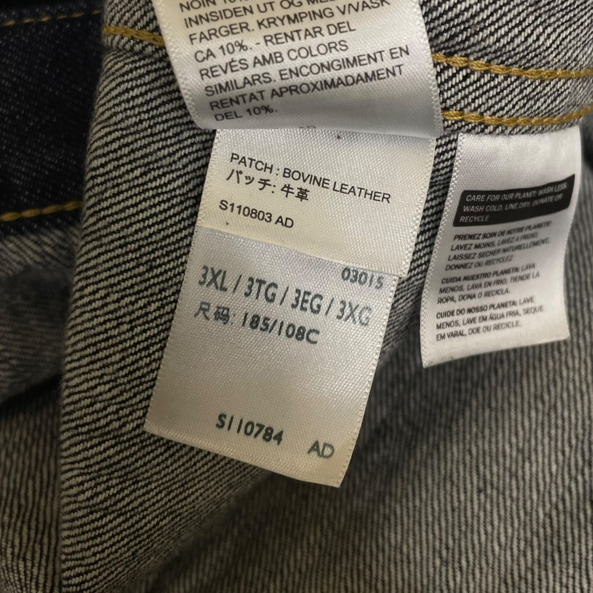 LEVI’S VINTAGE CLOTHING S506XX 1944 JACKET大戦モデル デニムジャケット0039S-0000 古着・中古-6枚目のアイテム画像