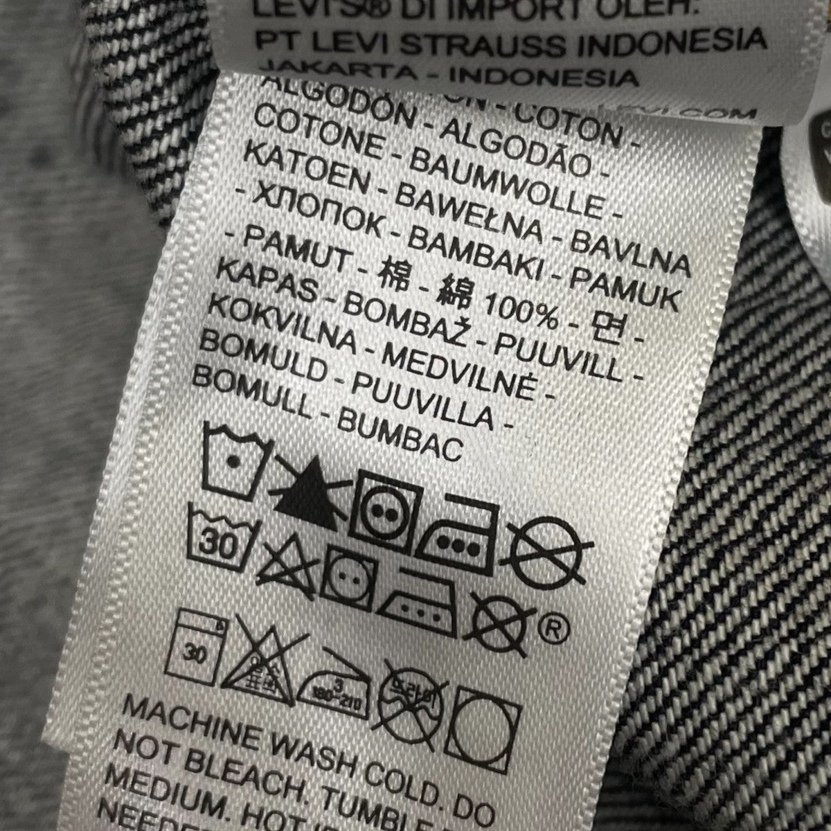 LEVI’S VINTAGE CLOTHING S506XX 1944 JACKET大戦モデル デニムジャケット0039S-0000 古着・中古-7枚目のアイテム画像
