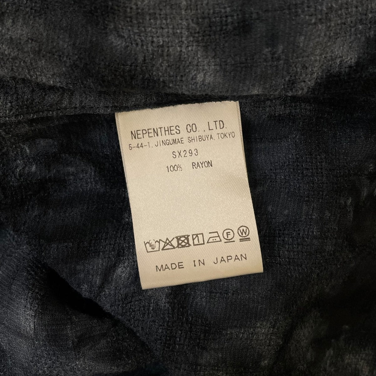 Cabana Shirt - Mesh Jacquardメッシュ オープンカラーシャツ 半袖シャツSX293