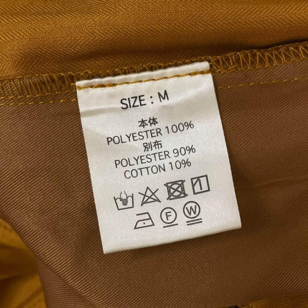 ウエスト紐付き ワイドパンツ スラックス