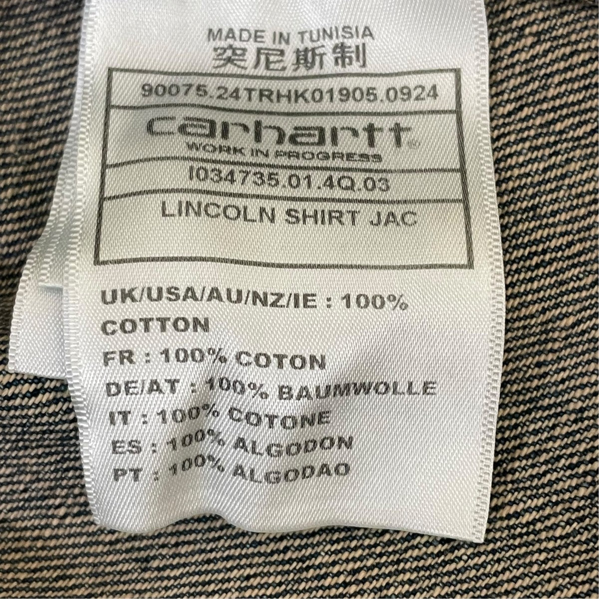 Lincoln Shirt JacketデニムジャケットI034735