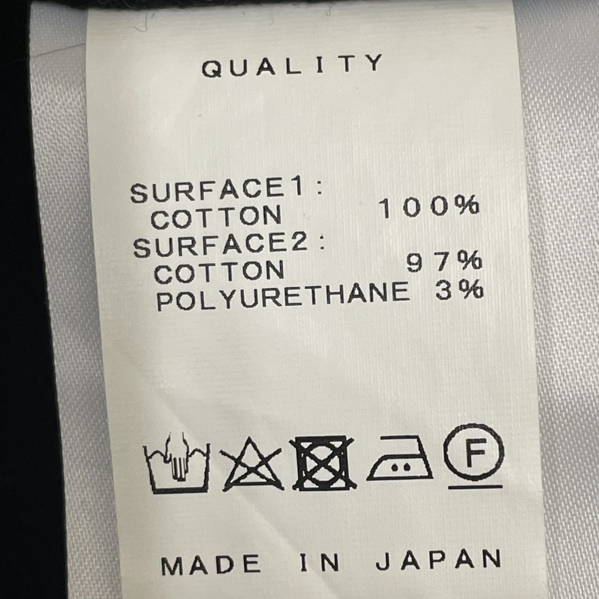 長袖Tシャツ580CUM3