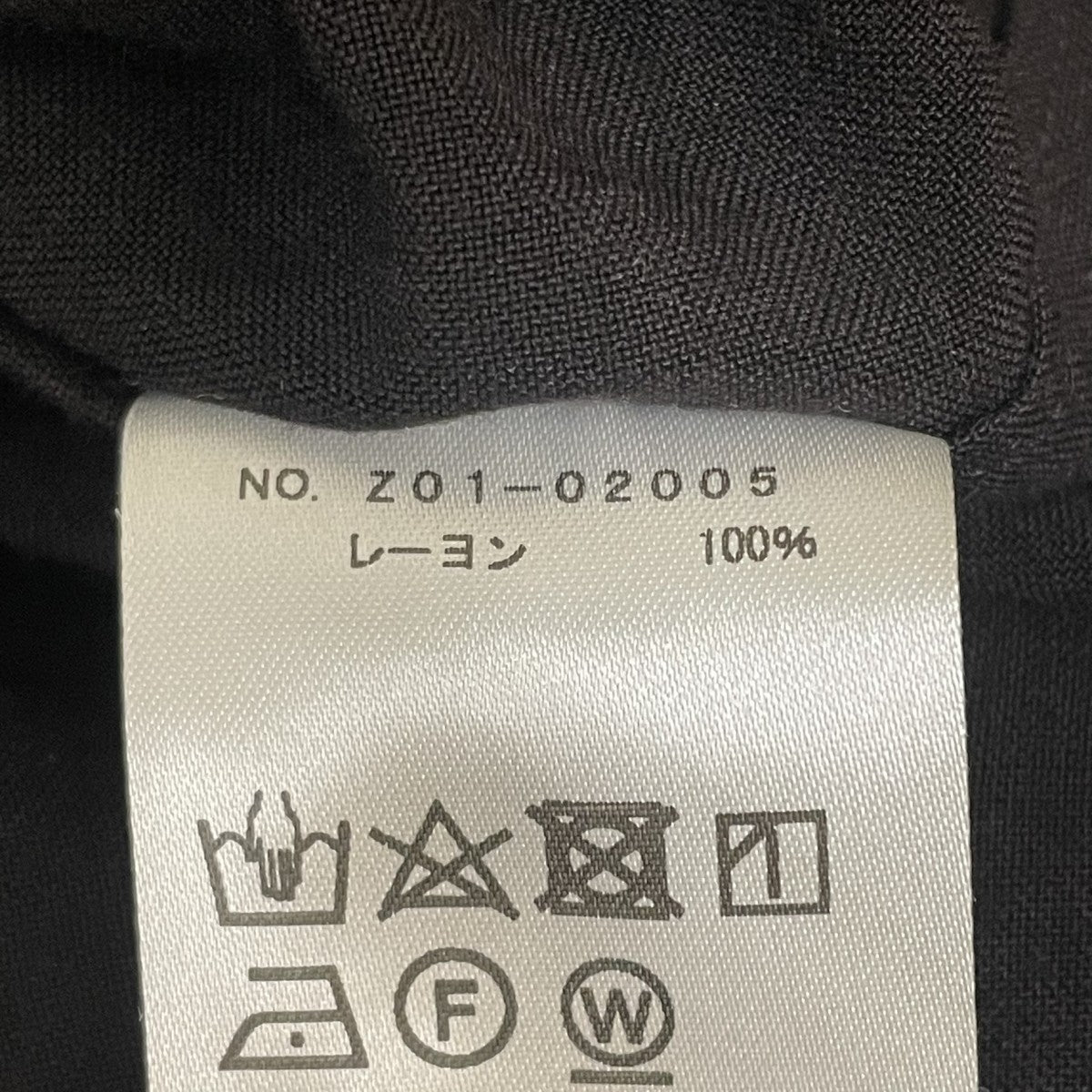 レーヨンオープンカラーシャツ長袖シャツZ01-02005