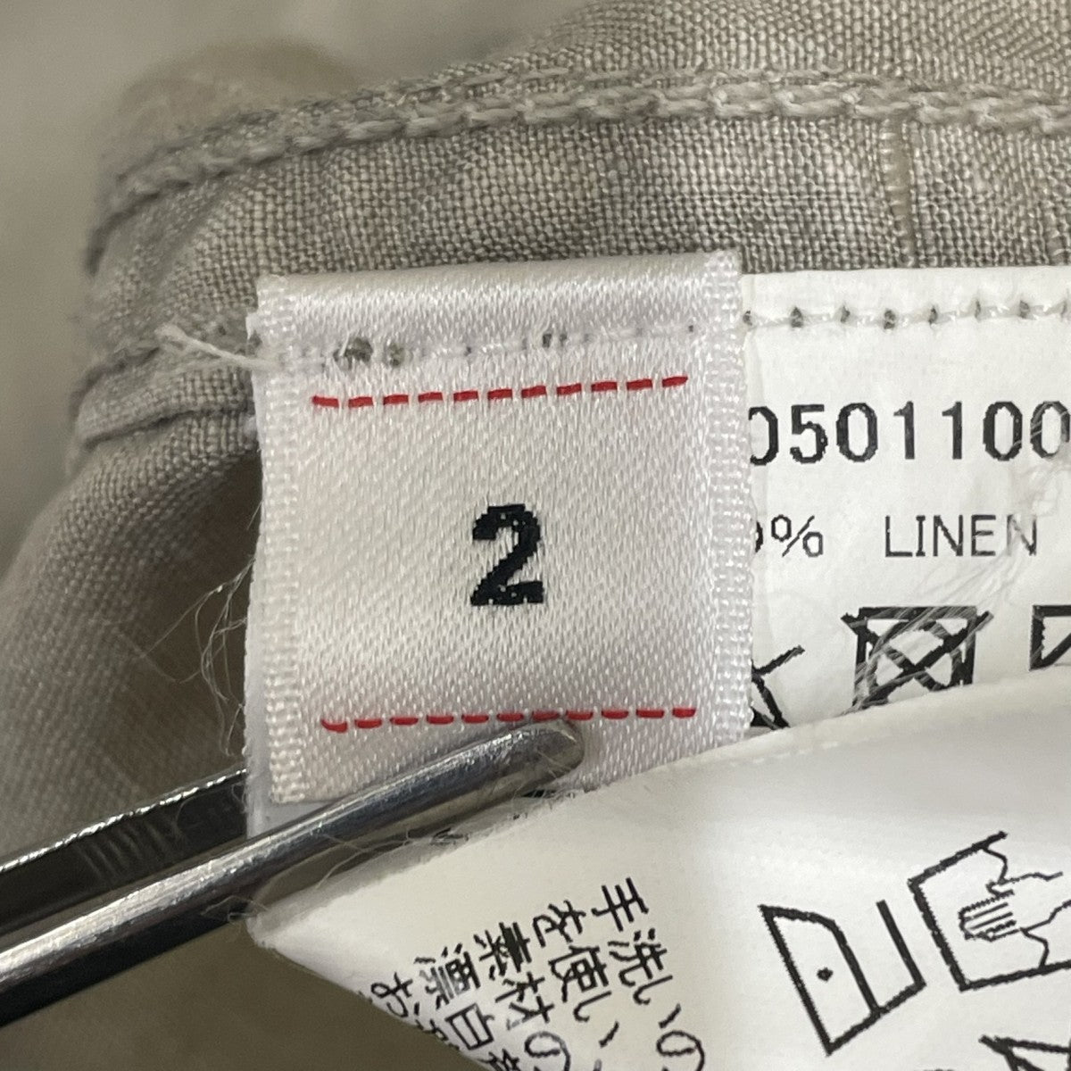 PALMER SHIRT L S DMGD LINEN長袖シャツ0123105011007