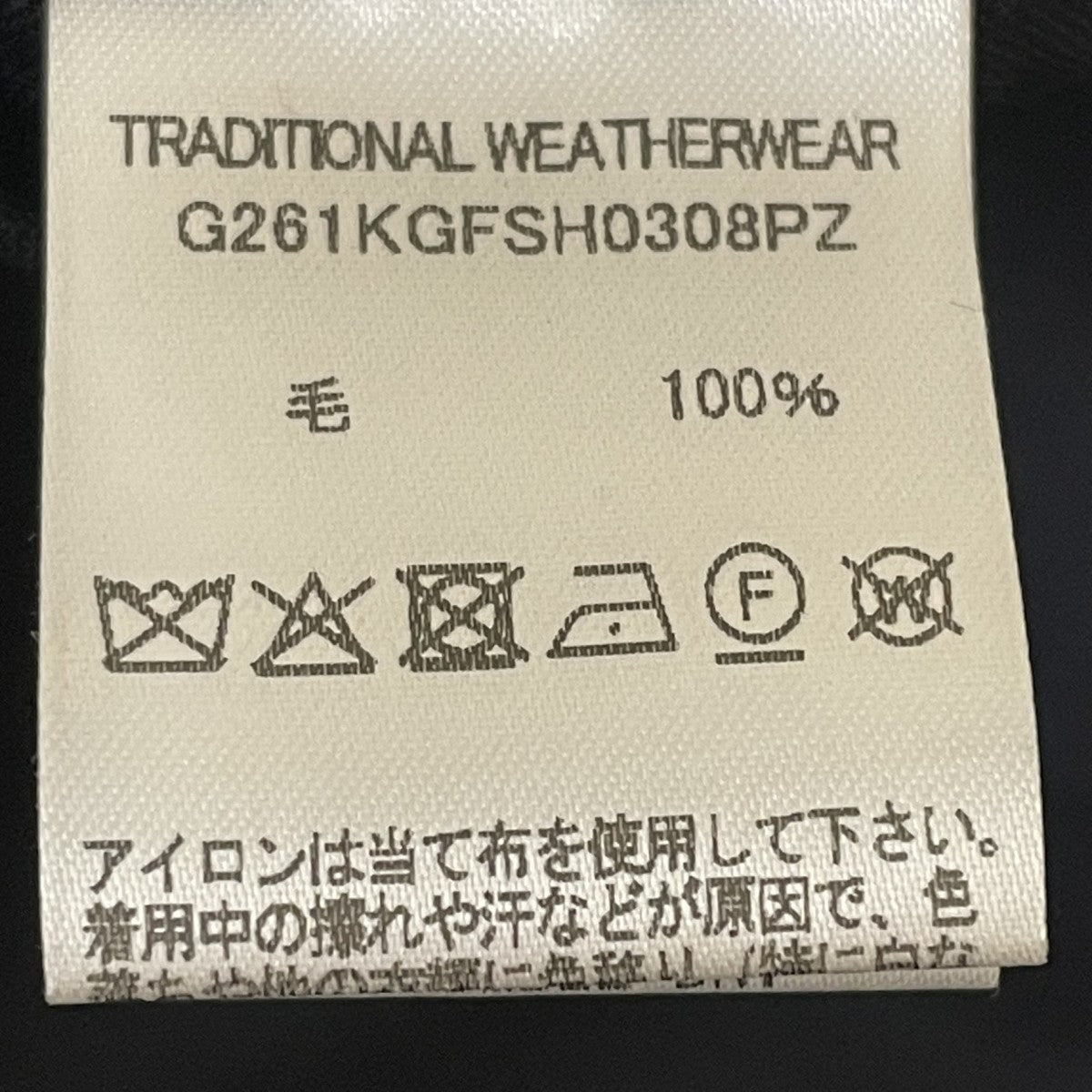 SHIRT 001長袖シャツG261KGFSH0308PZ