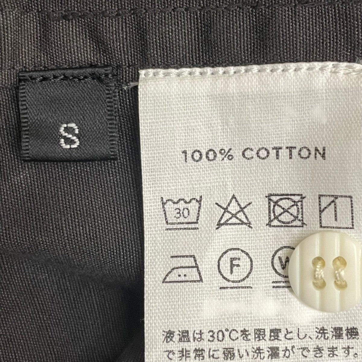 キャビネットジャケットジャケット