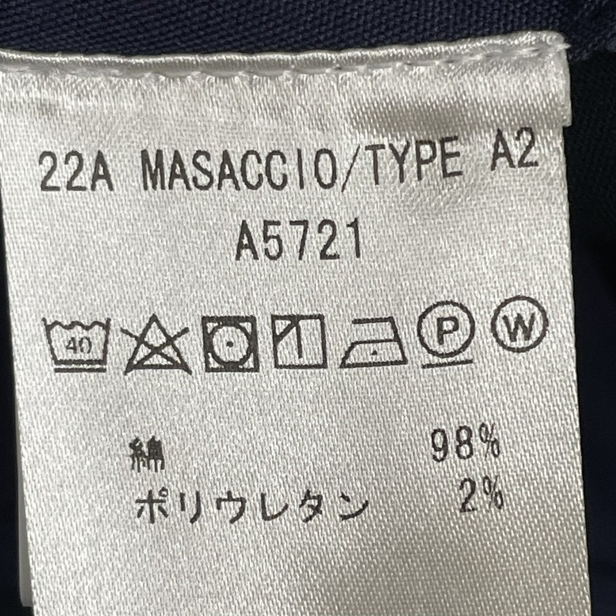 MASACCIO TYPE A2コットンパンツA5721