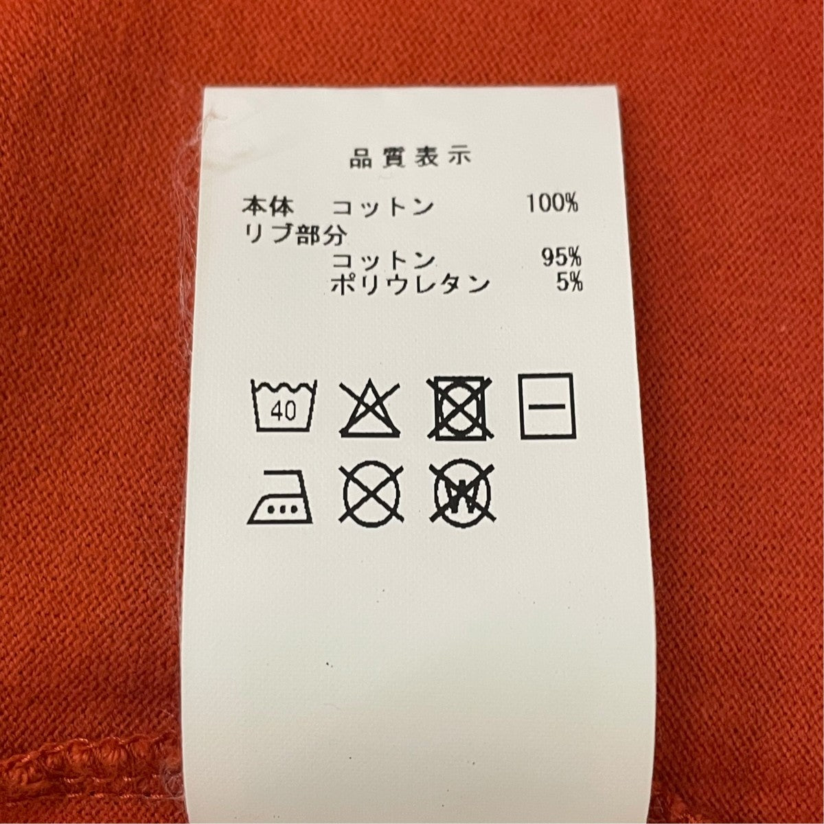 半袖Tシャツ
