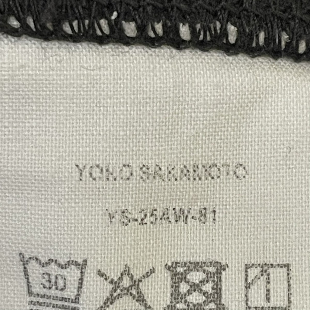 ATHLETIC SWEATERスウェットYS-25AW-81