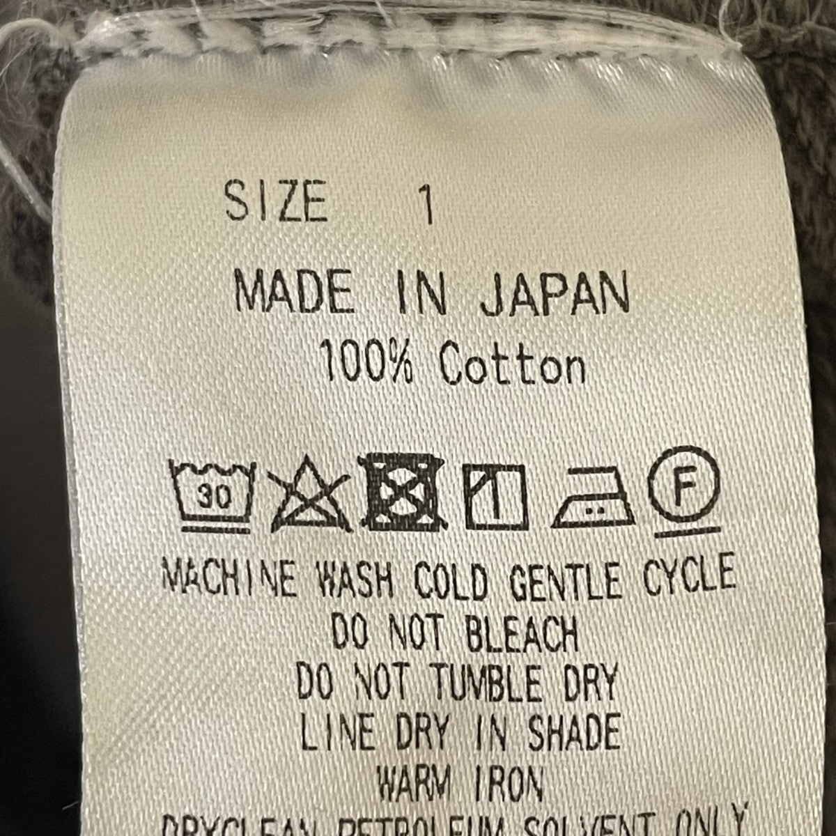 オーガニックコットンヘビー吊裏毛スウェットパンツA24C09PT01C