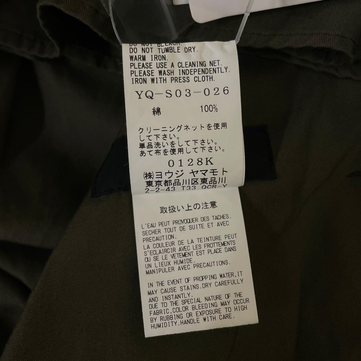 26SSCotton Twill Double Gathered Skirtコットンツイル ダブルギャザースカート ロングスカートYQ S03 026