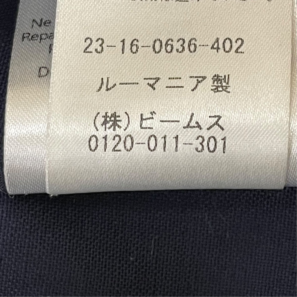 サマーウールシャツジャケットオープンカラーシャツ23160636402