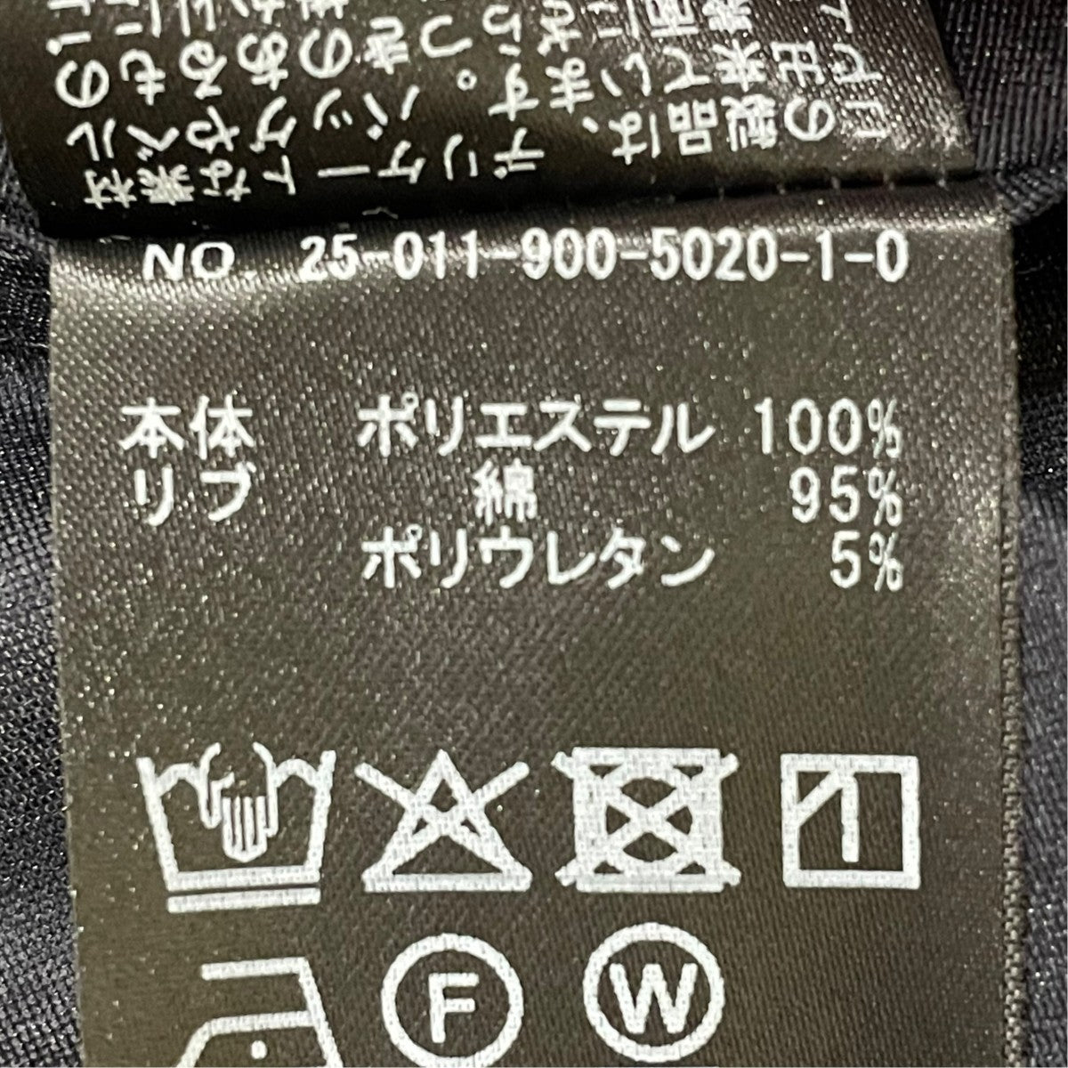 シアーノーカラーブルゾン25011900502010