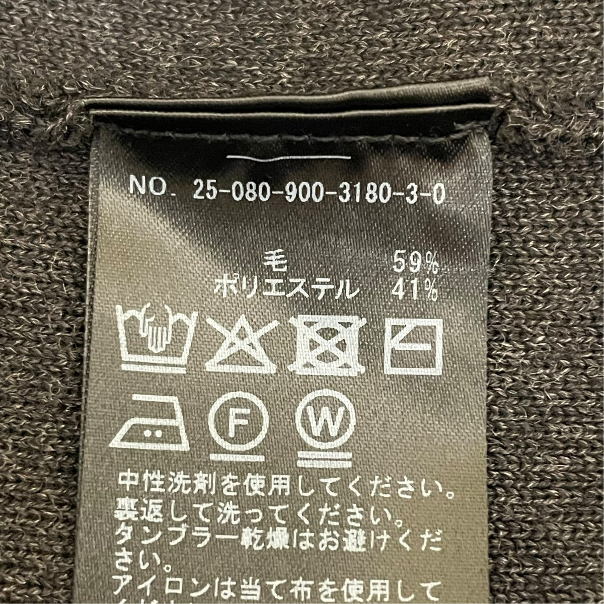 IENA スーパーファインスムースショートカーディガン25080900318030 古着・中古-5枚目のアイテム画像