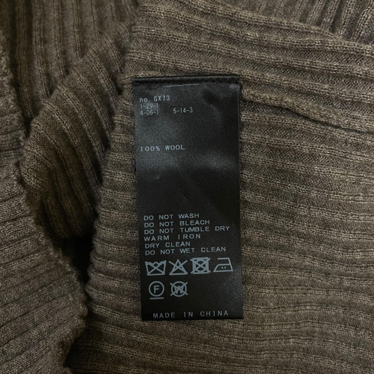 IENA 25AWイタリア ヤーン RIB 襟プルオーバーウール リブニット25080900702030 古着・中古-5枚目のアイテム画像