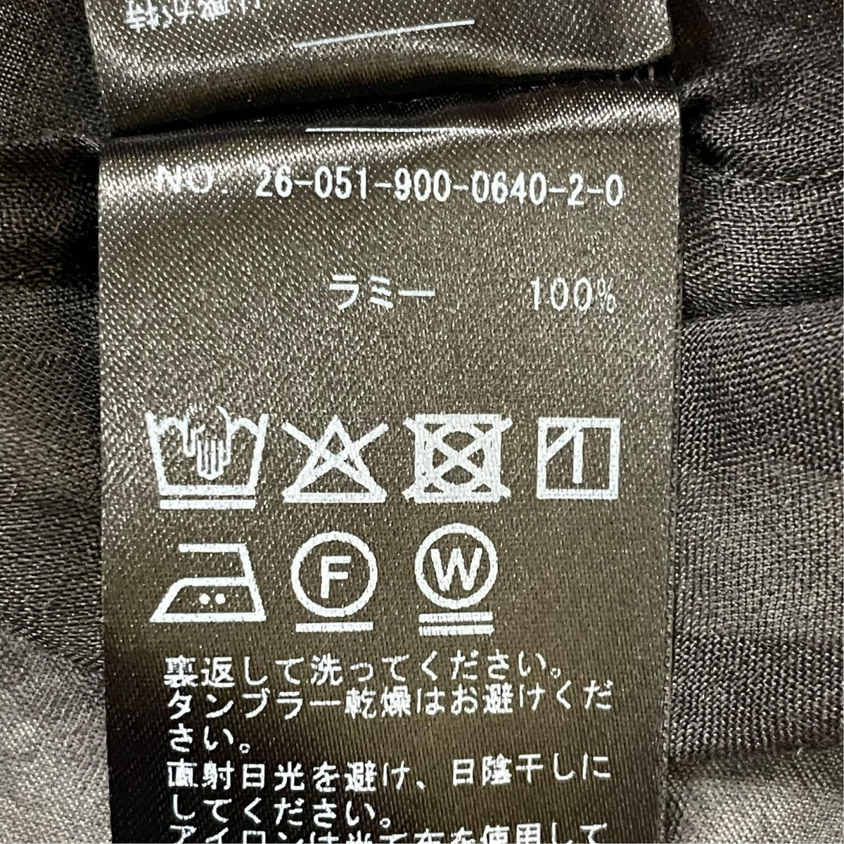 ラミーティアードブラウス長袖ブラウス26051900064020