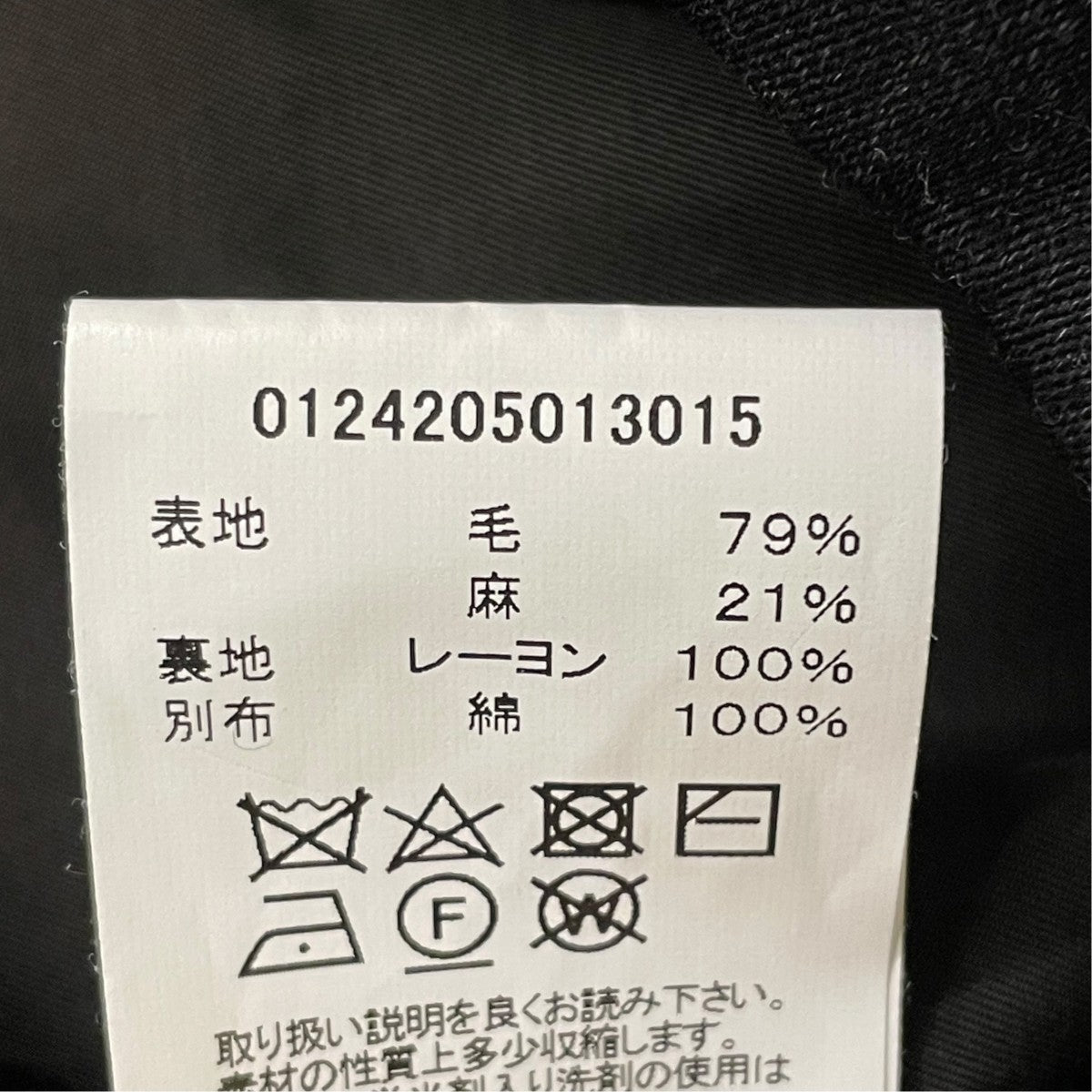 24AWALCAN JKTジップアップジャケット0124205013015