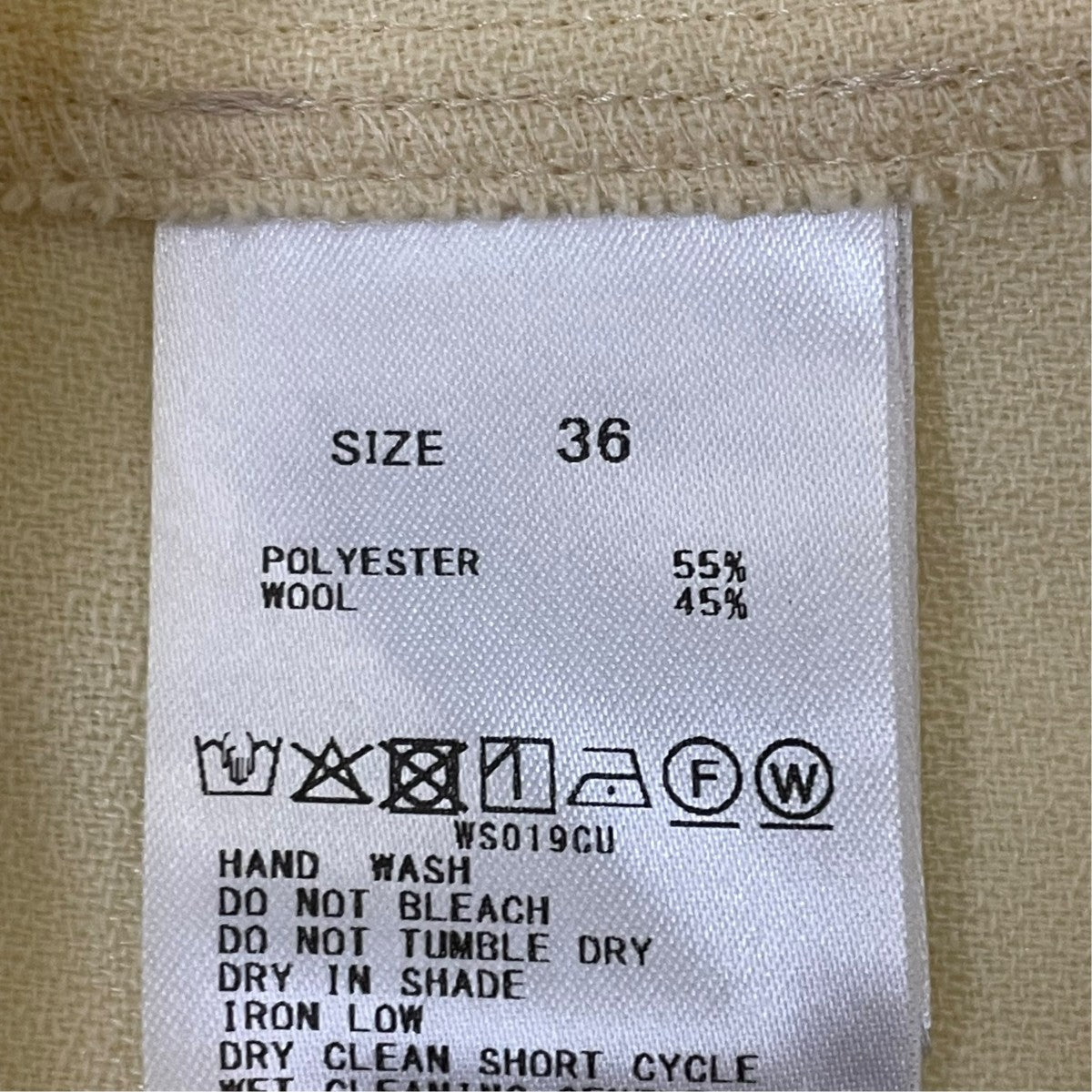ウールジョーゼット プルオーバーシャツプルオーバーシャツ12015401232