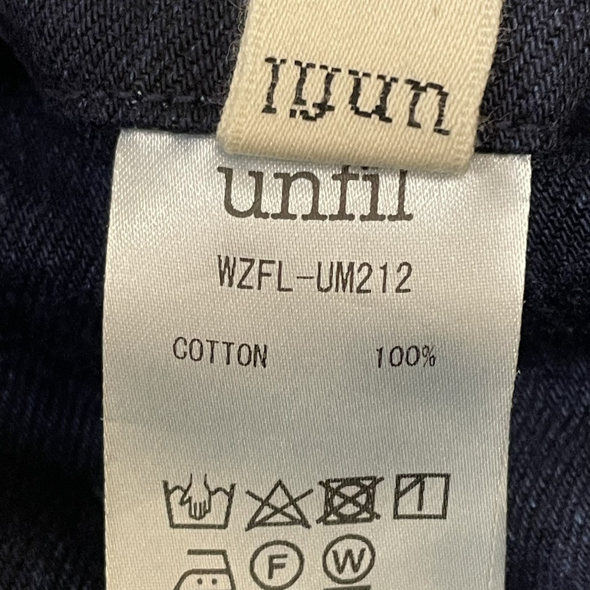デニムパンツWZFL-UM212