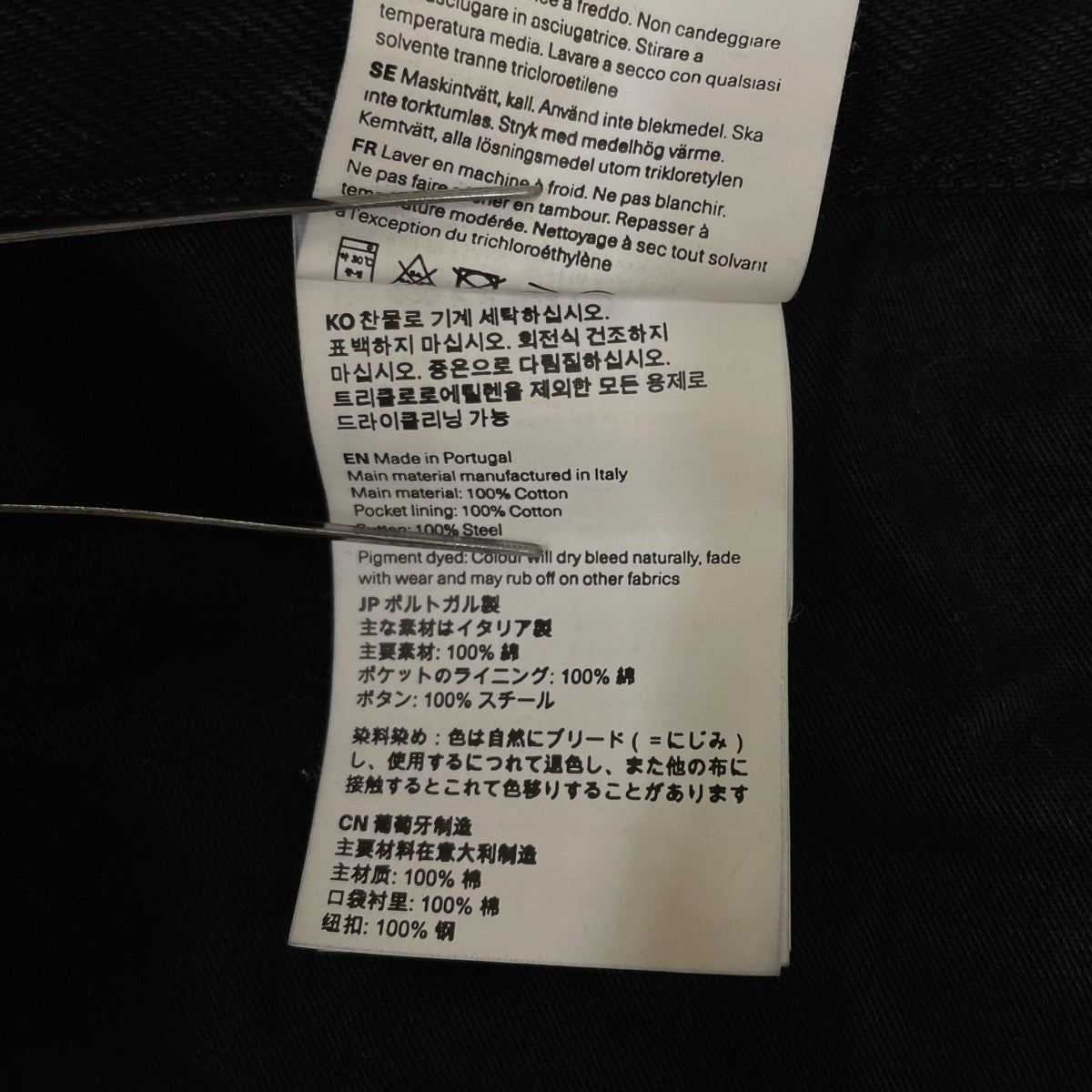 22AWTHIRD CUT サードカット ブラックセルビッジジーンズデニムパンツ コットンパンツM2255TCB