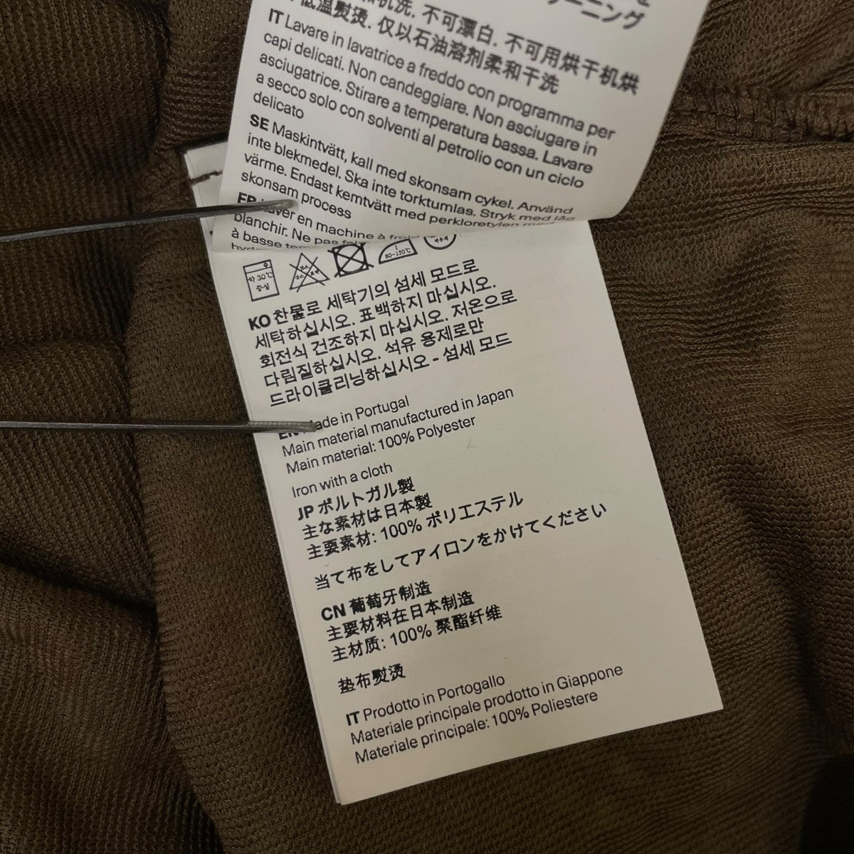 26SSSPORT HALF ZIP スポーツ ハーフジップ プルオーバーハーフジップシャツWSM4252SBR